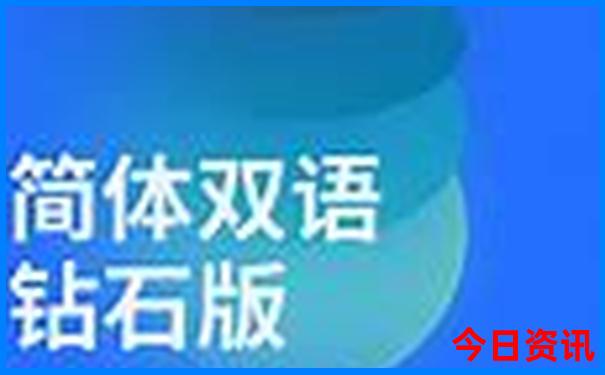 新澳资料公开大全
